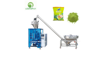 LYPM Powder Packing Machine