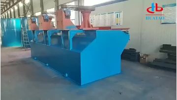 Flotation Machine
