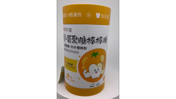 74c481dc2c420a31f9ad3a38110282d4