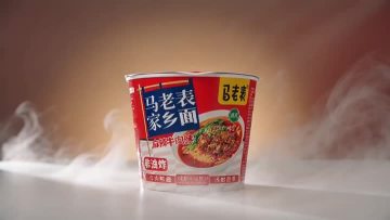 Mala Spicy Beef Flavor Noodle