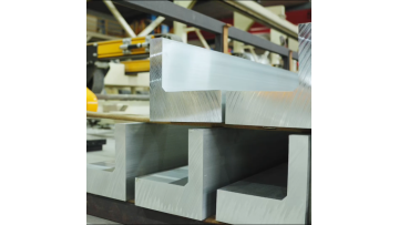 Aluminum Angle