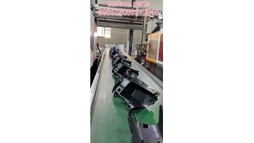 Plastic shell injection parts