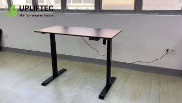 UL1-01 Single Motor Sit Stand Desk