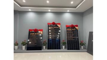 Sunket New Product Introduction