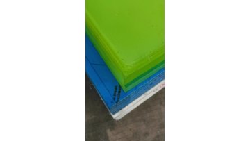 PU Sheet 1-4