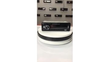 SR-6607 dual usb Car Mp3 player with Bluetooth