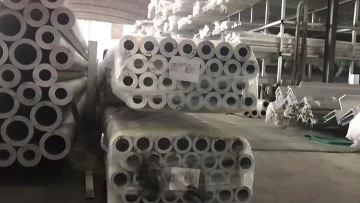 Aluminium tube