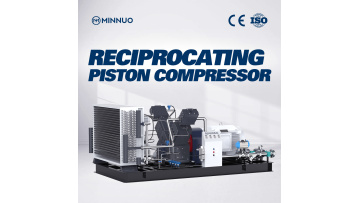 Reciprocating compressor