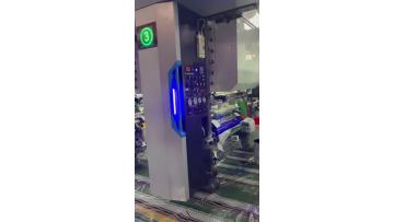 rotogravure printing machine running