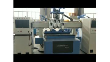 4 heads CNC Router Machine.mp4