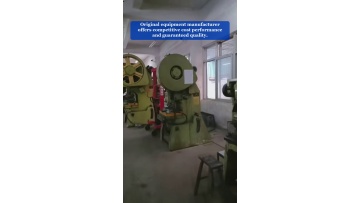 Video 61
