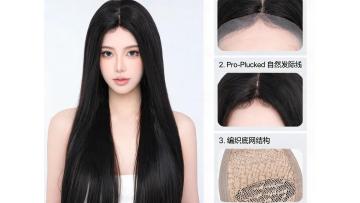 Deep Wave 13x4 Lace Front Wig Natural Black Human Hair Glueless Pre Plucked Wear and Go