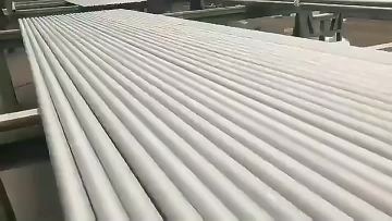 aluminium pipe