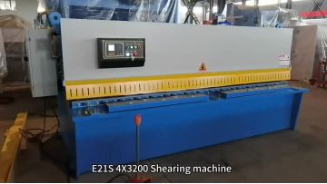 Shearing machine