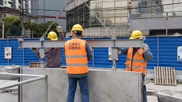 Folded Beam Gate