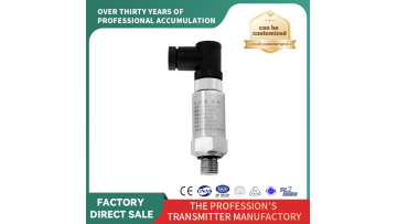 Compact Diffusion Silicon Pressure Controller Device（PB8000-1）