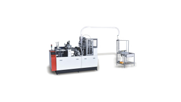 ZSJ-588 Paper Cup Making Machine