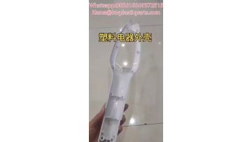 Plastic case for electrical appliances