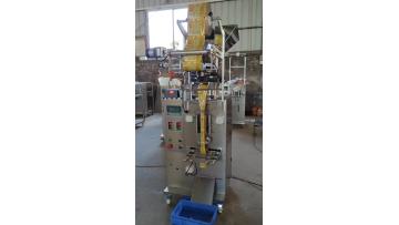 powder packing machine