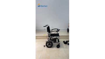 Folding Electric Wheelchair For Disabled Lightweight Durable Power Wheelchair Powerful Motors  Comfortable Motorized Wheelchair1
