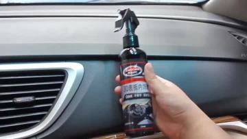 Dashboard protector