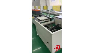 Battery assembly line