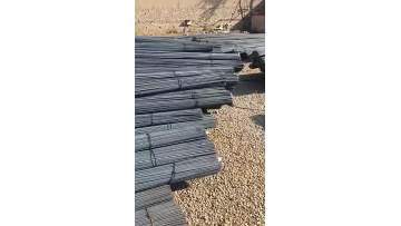 Steel Round Bar