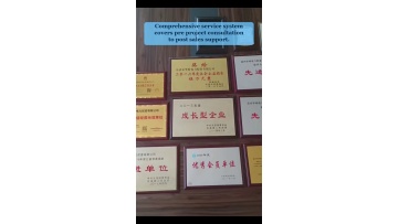 Video 55