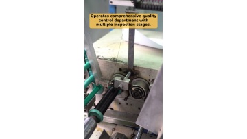 Video 8