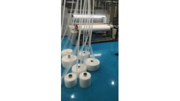 Non-woven fabric single S production operation 
