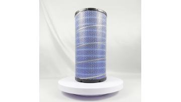 Air Filter SA-8004AL 26510353 P777638