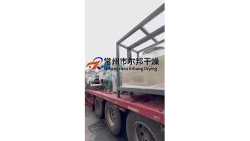 xsg (18)