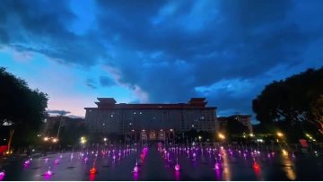 Xi'an Square Musical Fountain