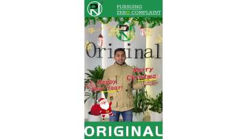 Christmas greetings for 2024