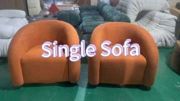 single sofa 1109