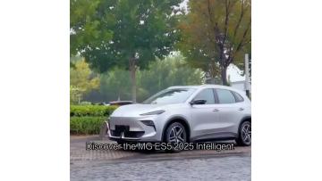 MG ES5 2025 525max Smart Driving Edition