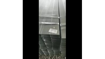 square pipe  
