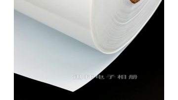 PET top film, lidding film