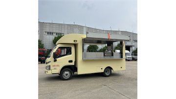 Custom Food Trucks For Sale