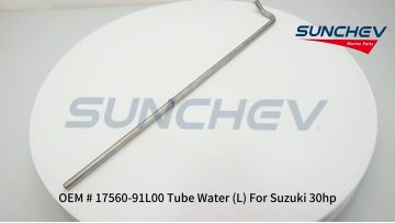 17560-91L00 Tube Water (L)