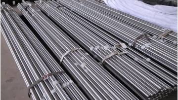 Bright steel bar.mp4