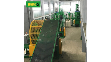 Tyre Recycling Production Line