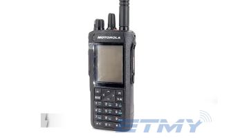 Portable Digital for R7 Explosion Proof Two Way Radio Dual Band Walkie Talkie Full Keyboard R7 VHF/UHF1