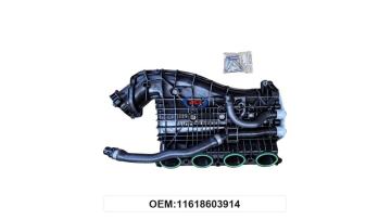 intake manifold