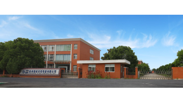 HANGZHOU G-SUN LIGHTING CO.,LTD