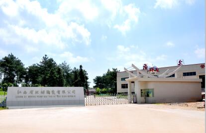 JIANGXI GLOBAL CERAMIC CO.,LTD