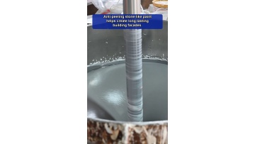 Surface‑treatment‑solution‑for‑transport‑vehicles‑operating‑within‑corrosive‑coastal‑atmospheres