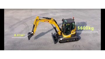 XCMG_XE55E for sale