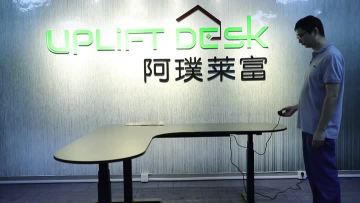 UD5-3L-shaped standing desk.mp4