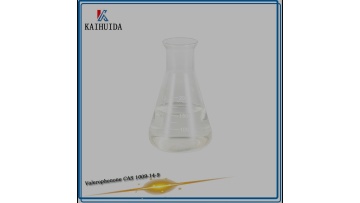 CAS 1009-14-9